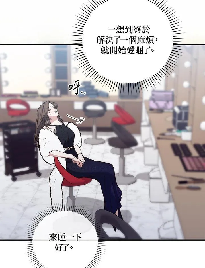 第1话101