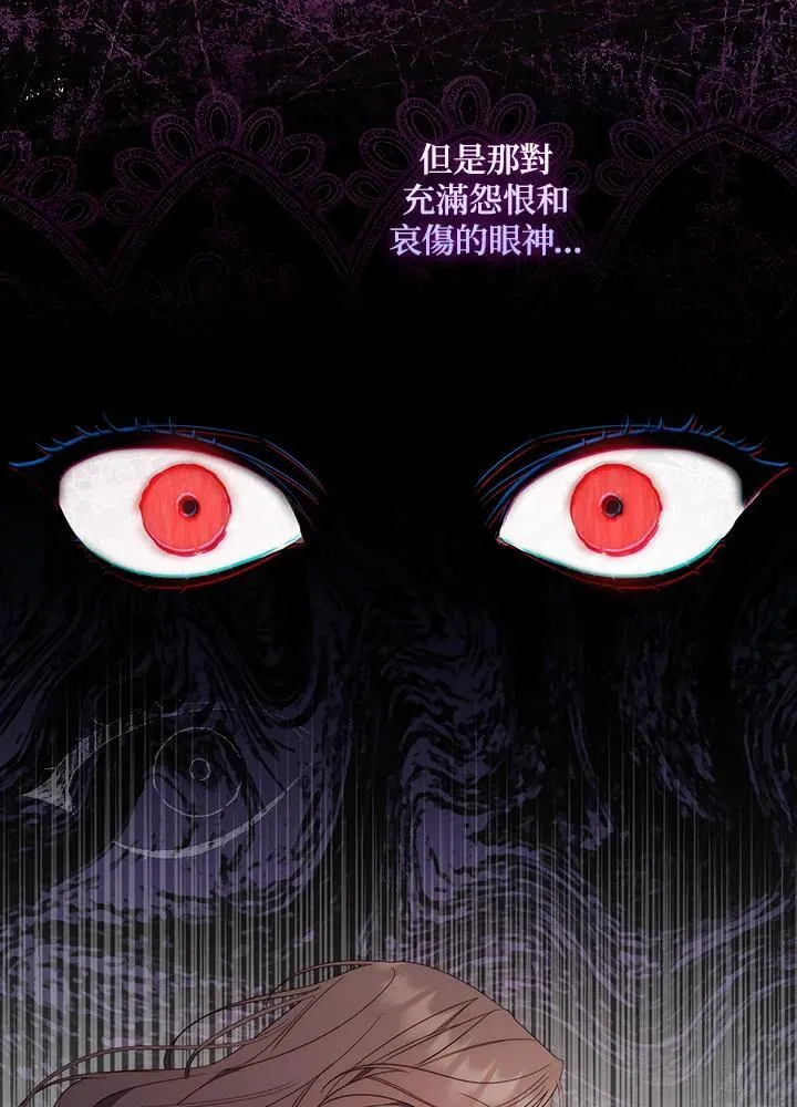 第1话121