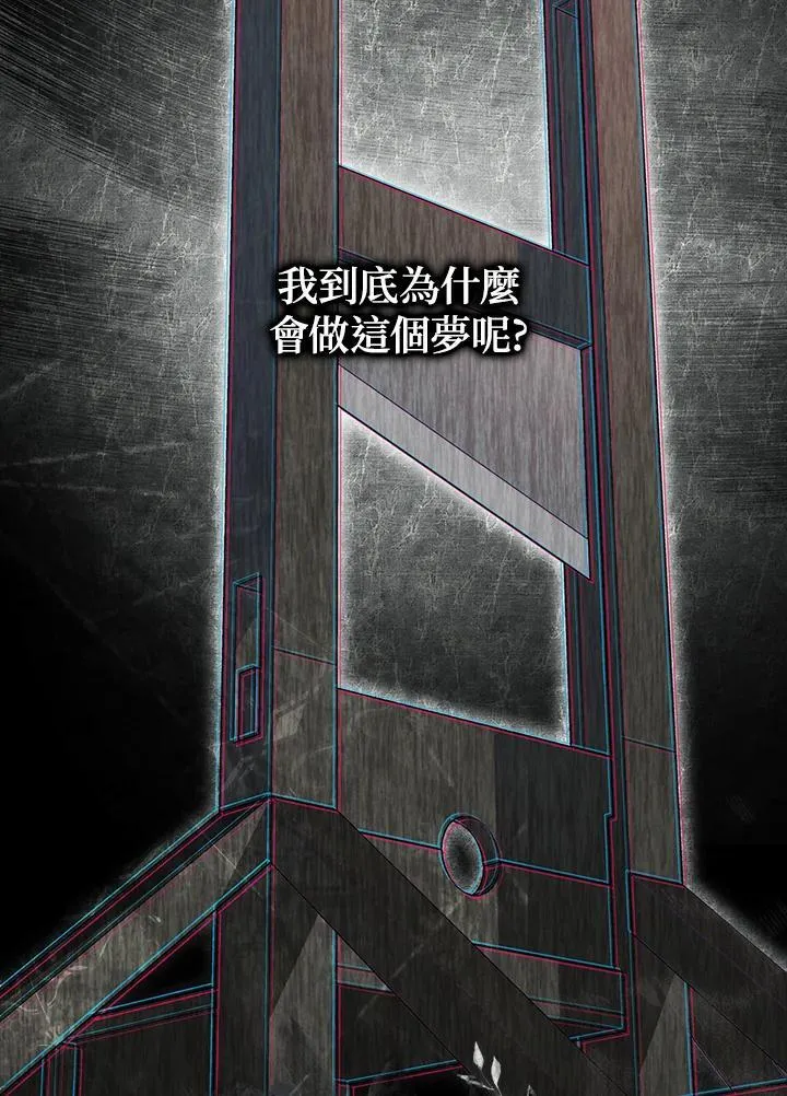 第1话105