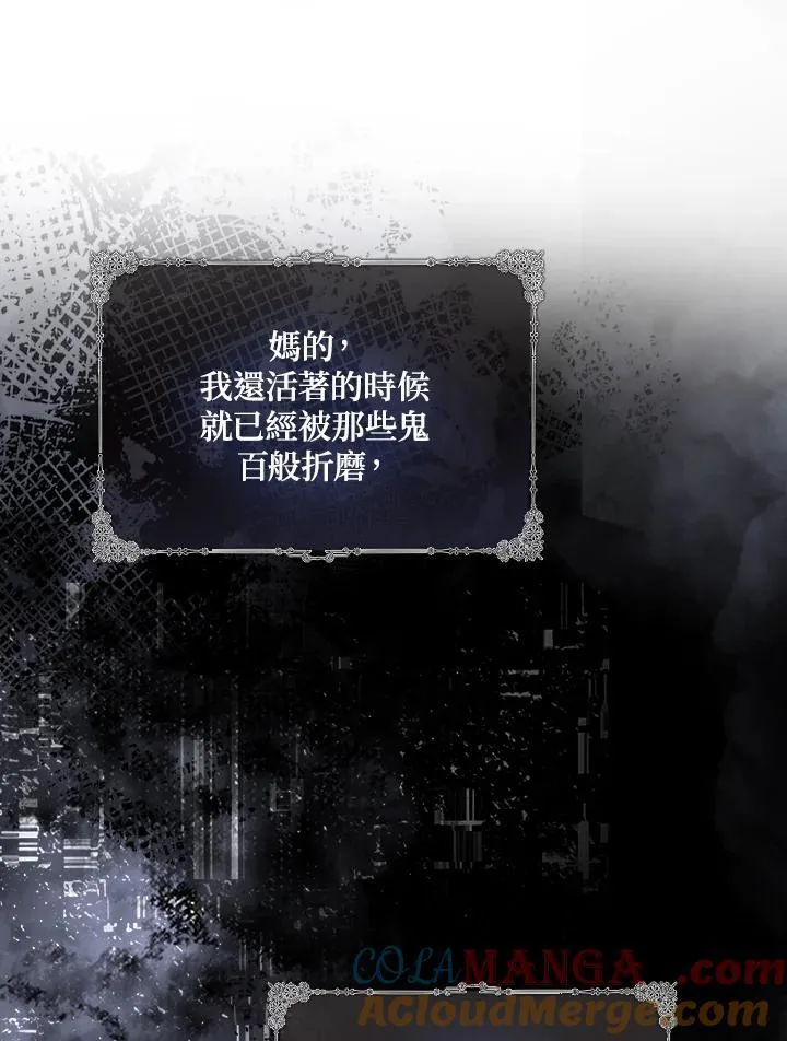 第1话140