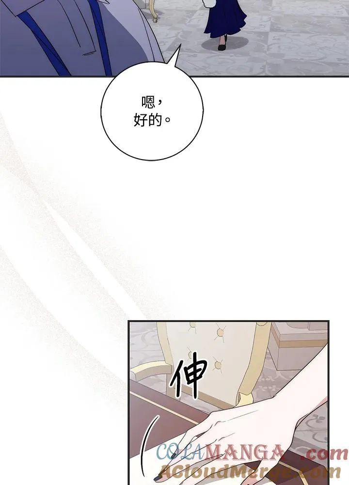 第1话124