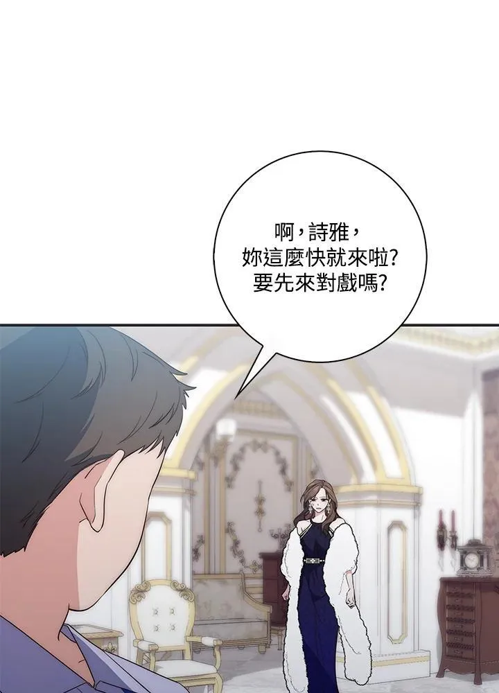 第1话123