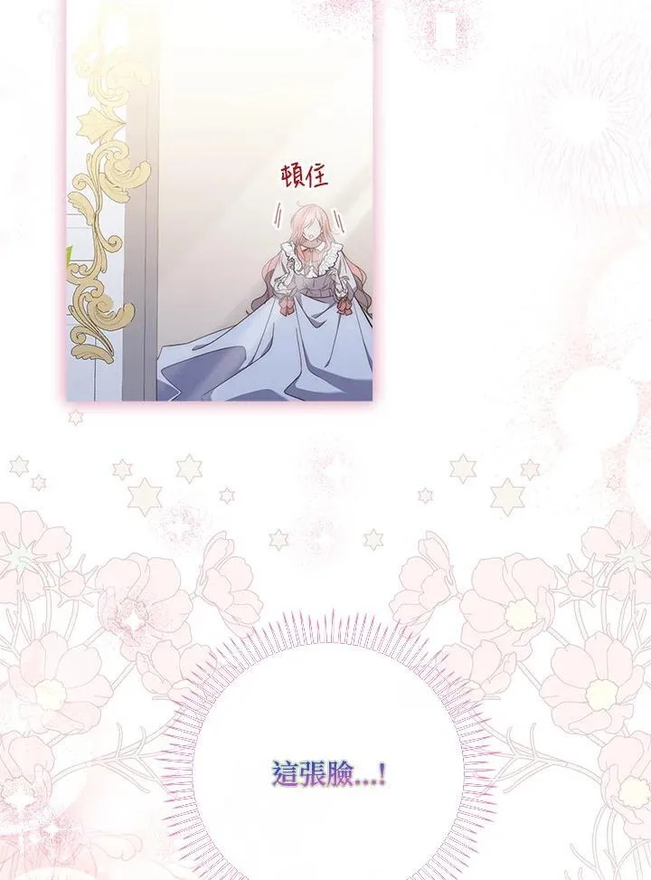 第1话150