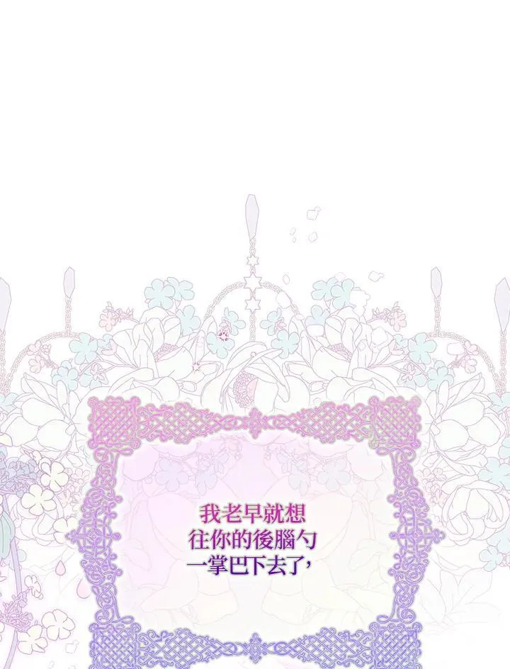 第1话173