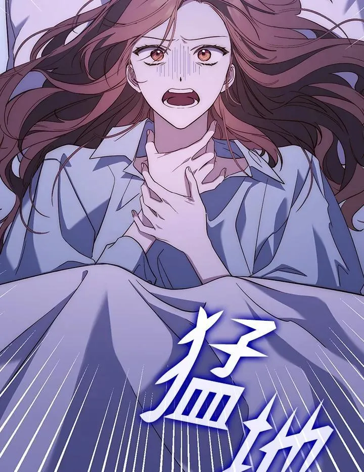 第1话37