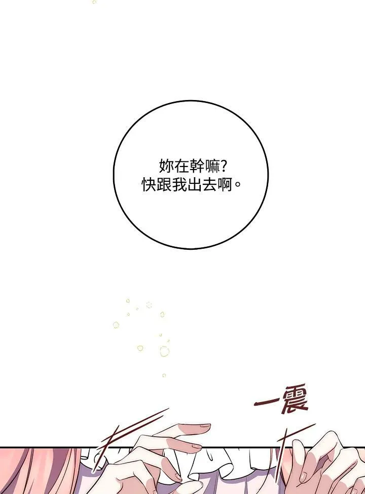 第1话163