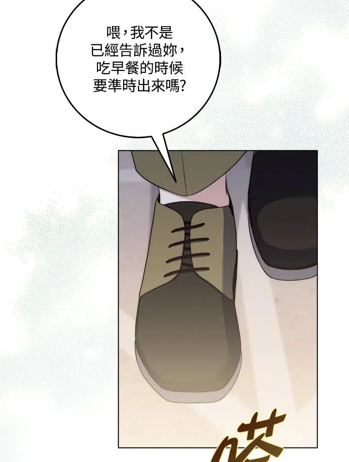 第1话155