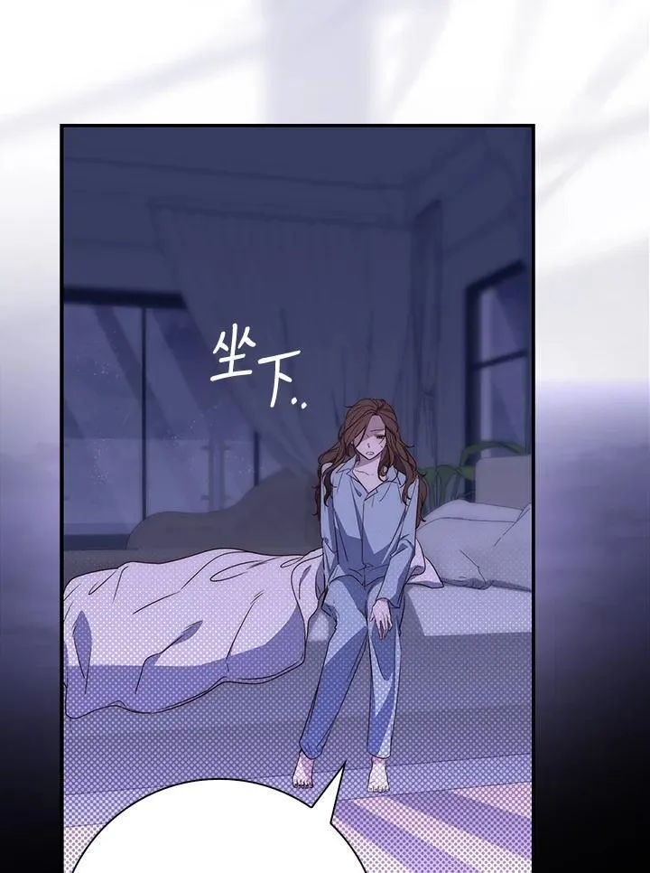 第1话45