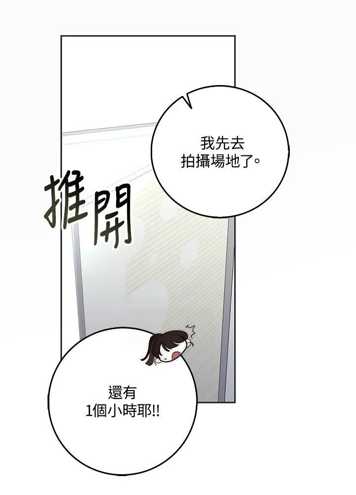 第1话118