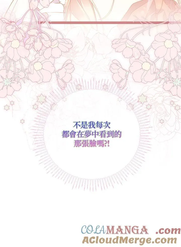 第1话152