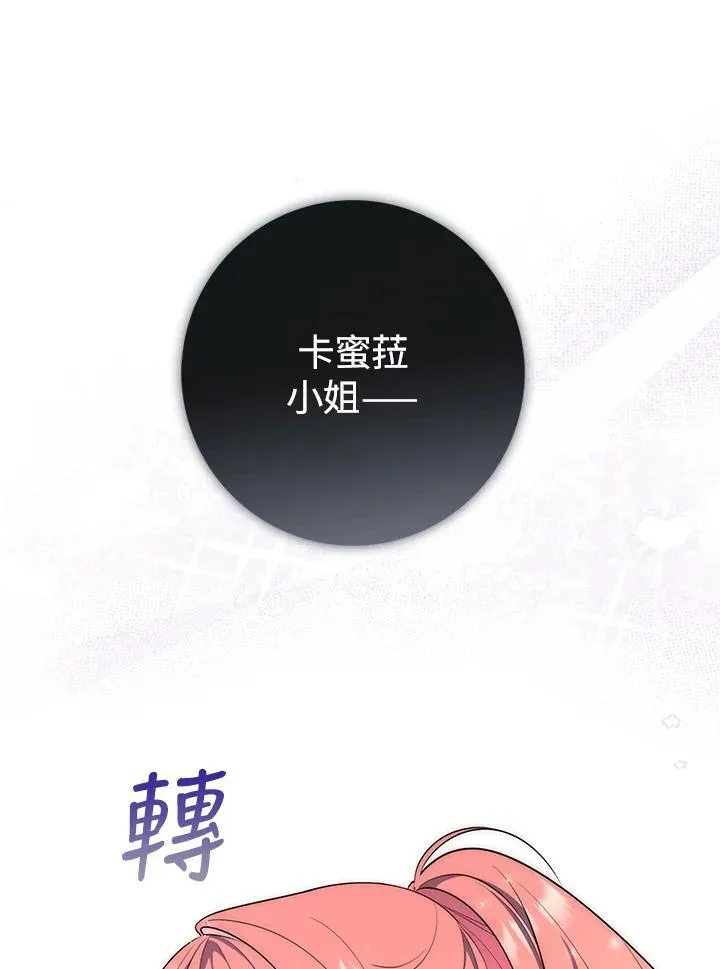 序章21