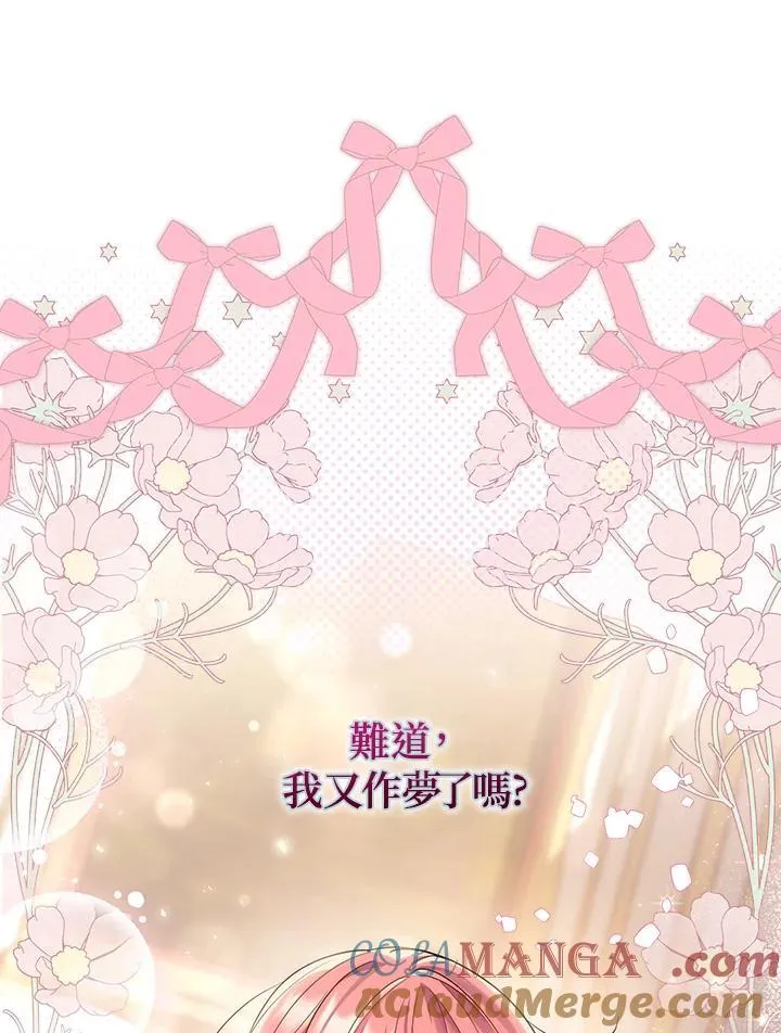 第1话160