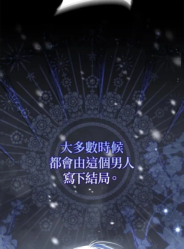 第1话25