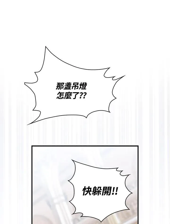 第1话129