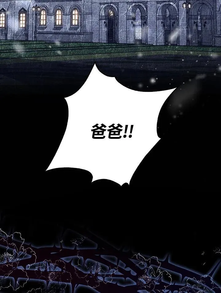 第1话2
