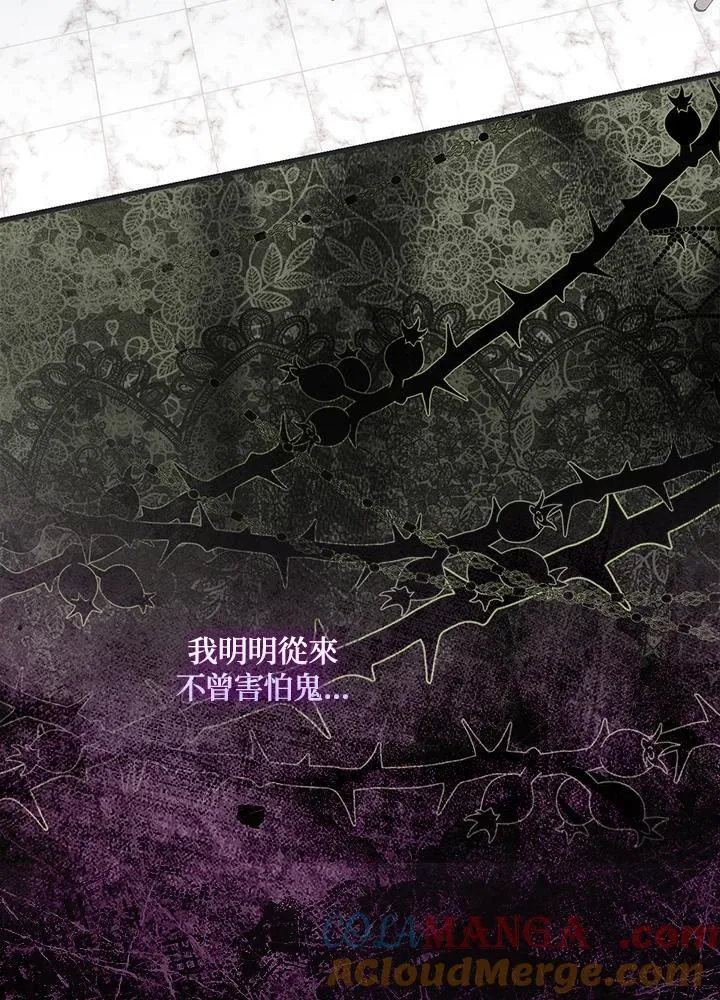 第1话120