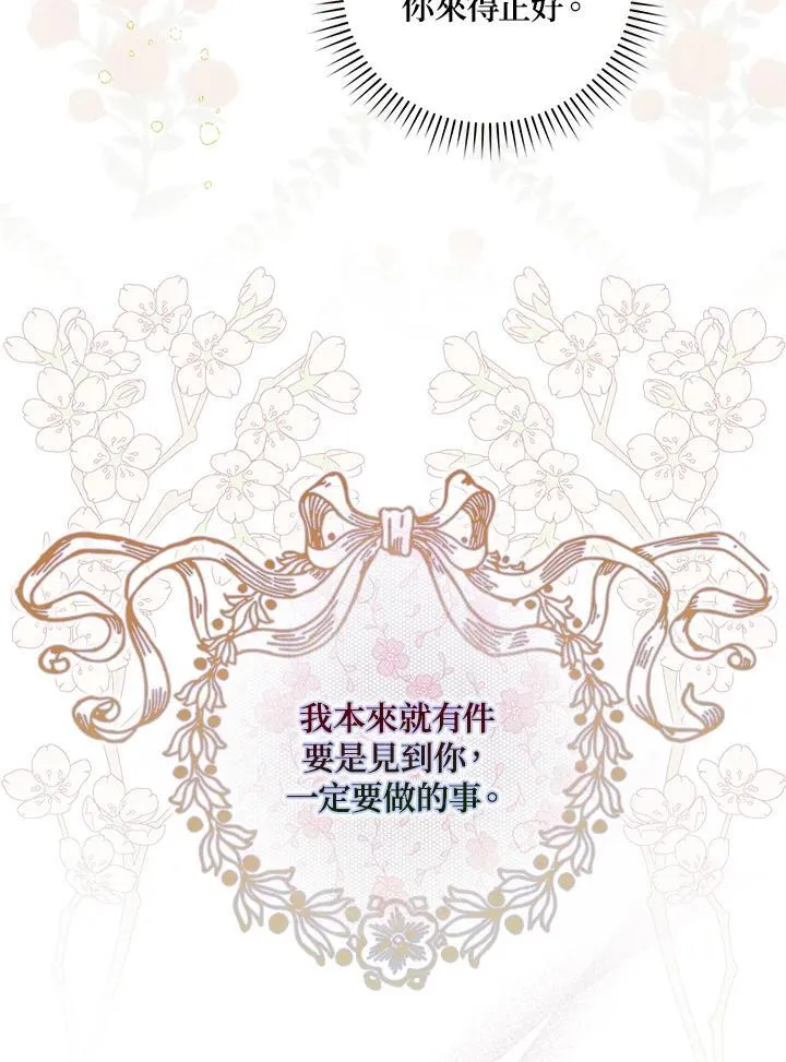 第1话165