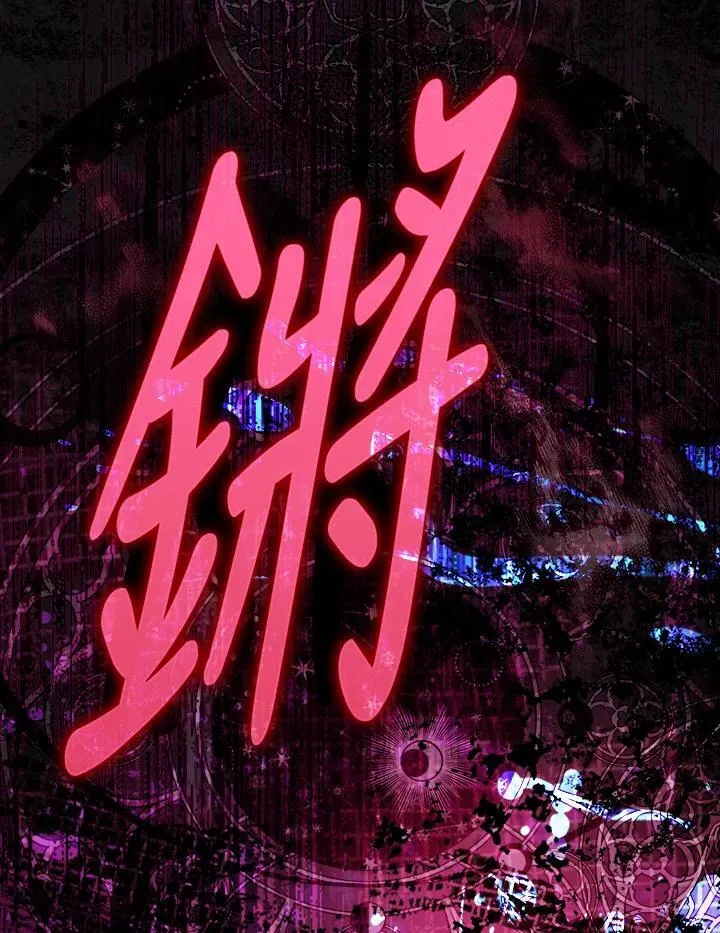 第1话33