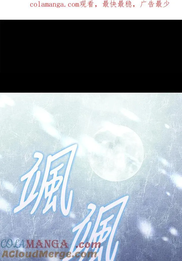 第1话0