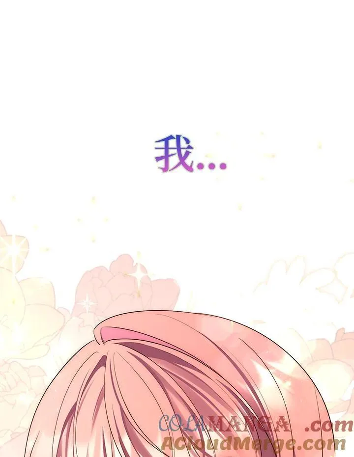 序章38