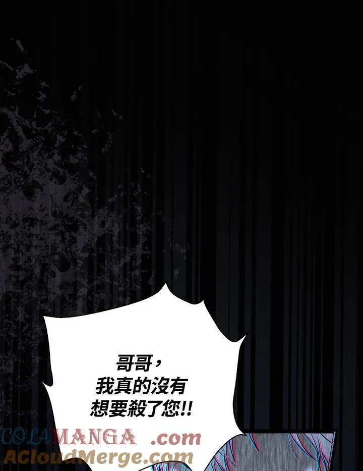 第1话28