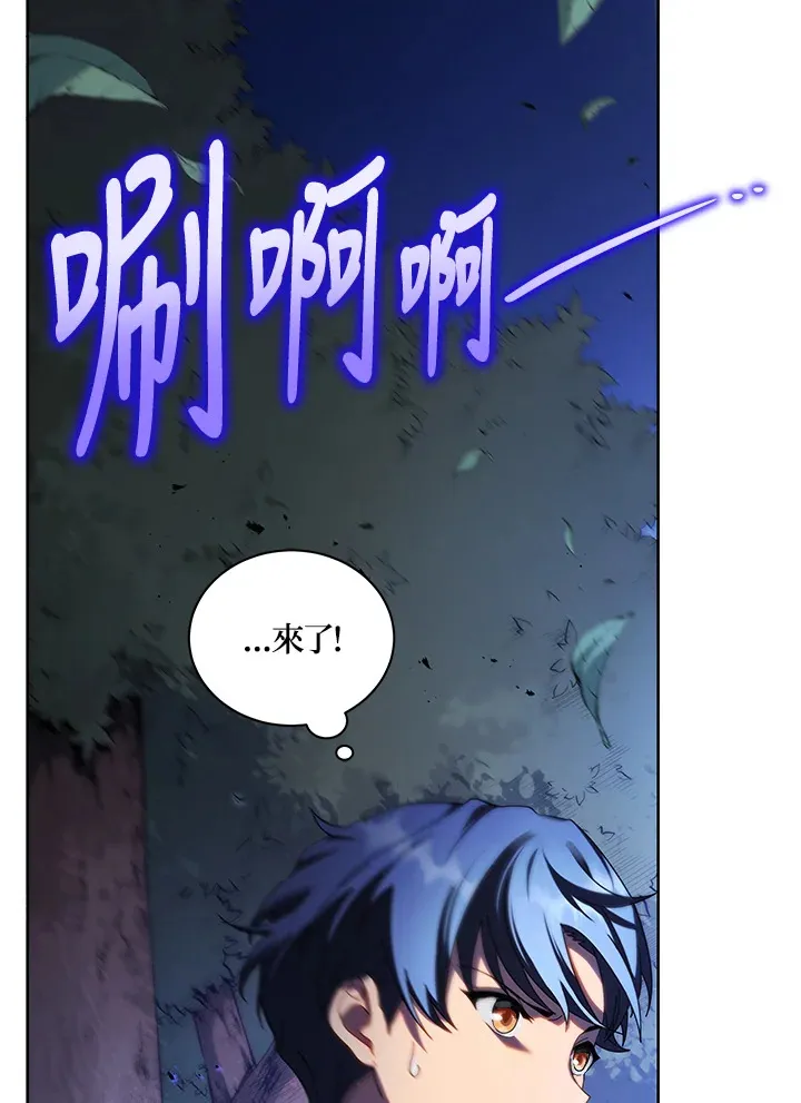 第1话26