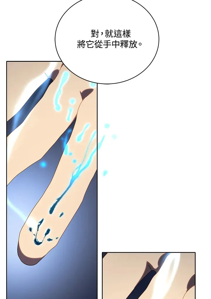 第2话39