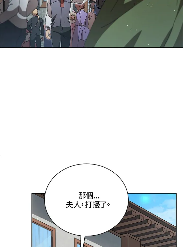 第2话118