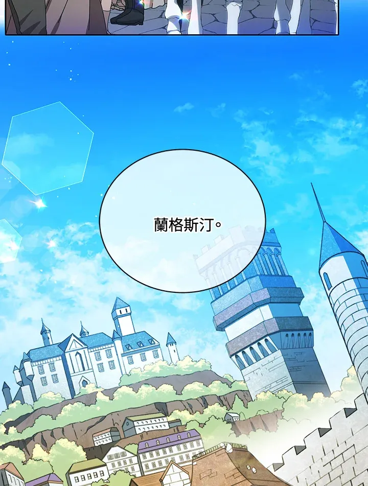 第2话97
