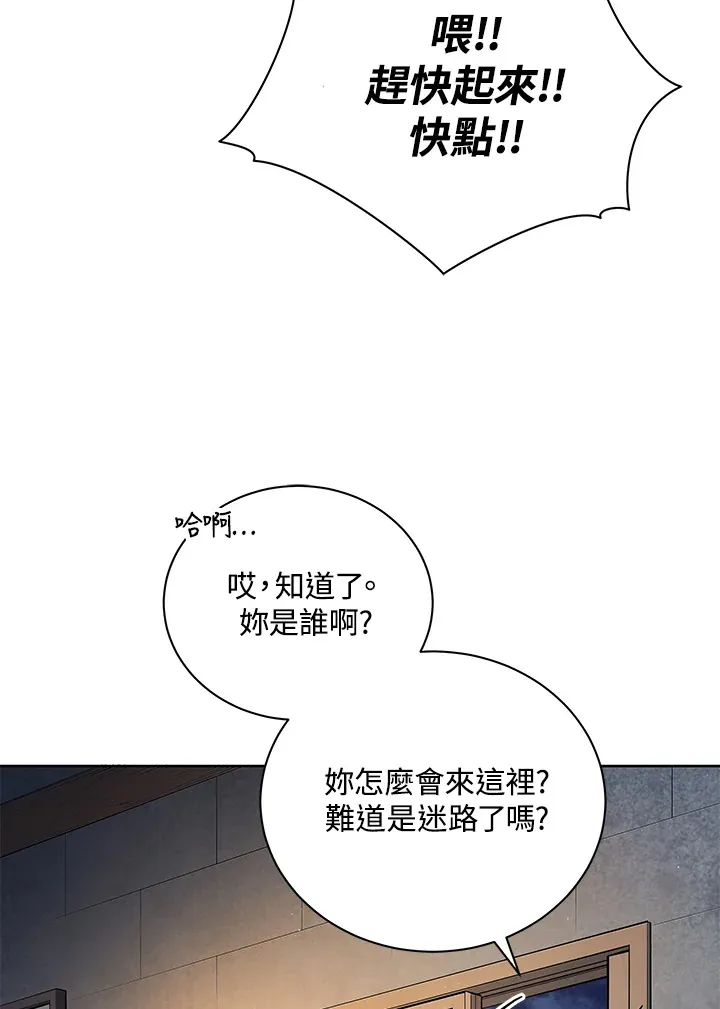 第1话108