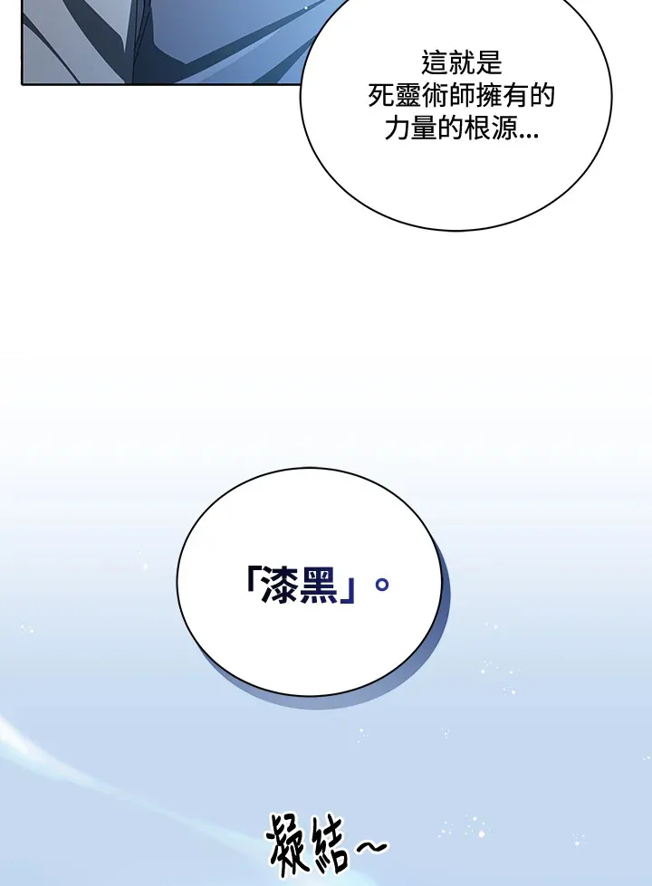 第2话42