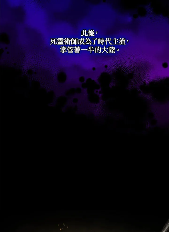 第1话56