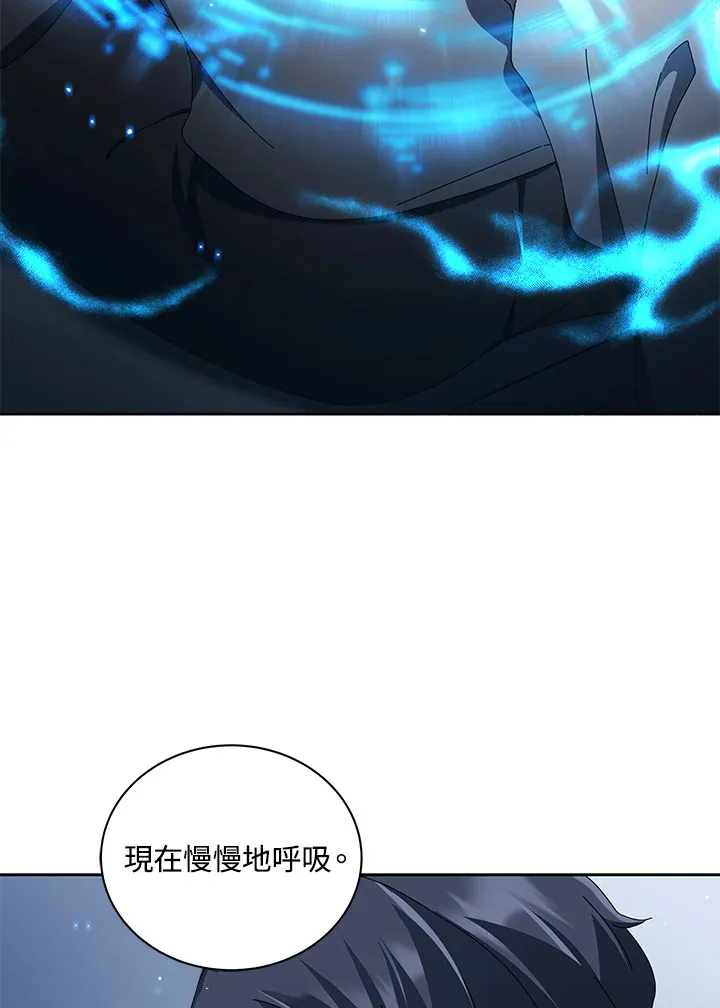 第2话26