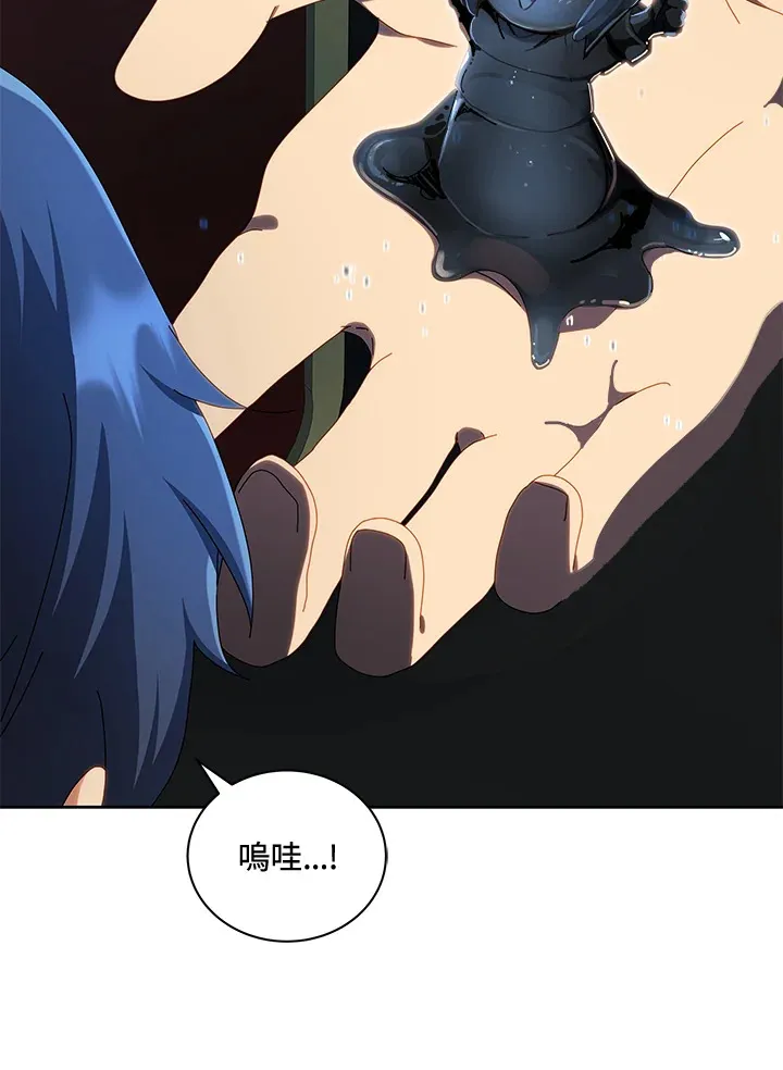 第2话52