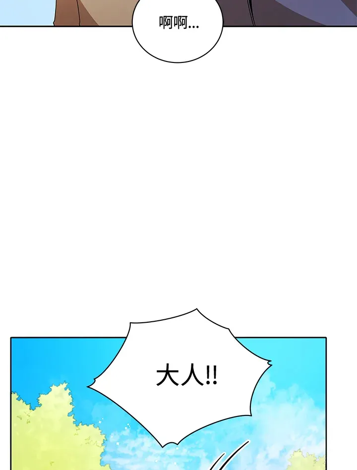 第1话18