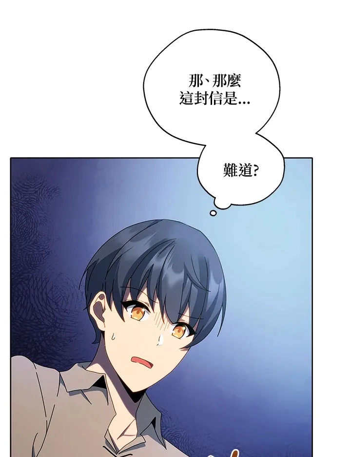 第1话129