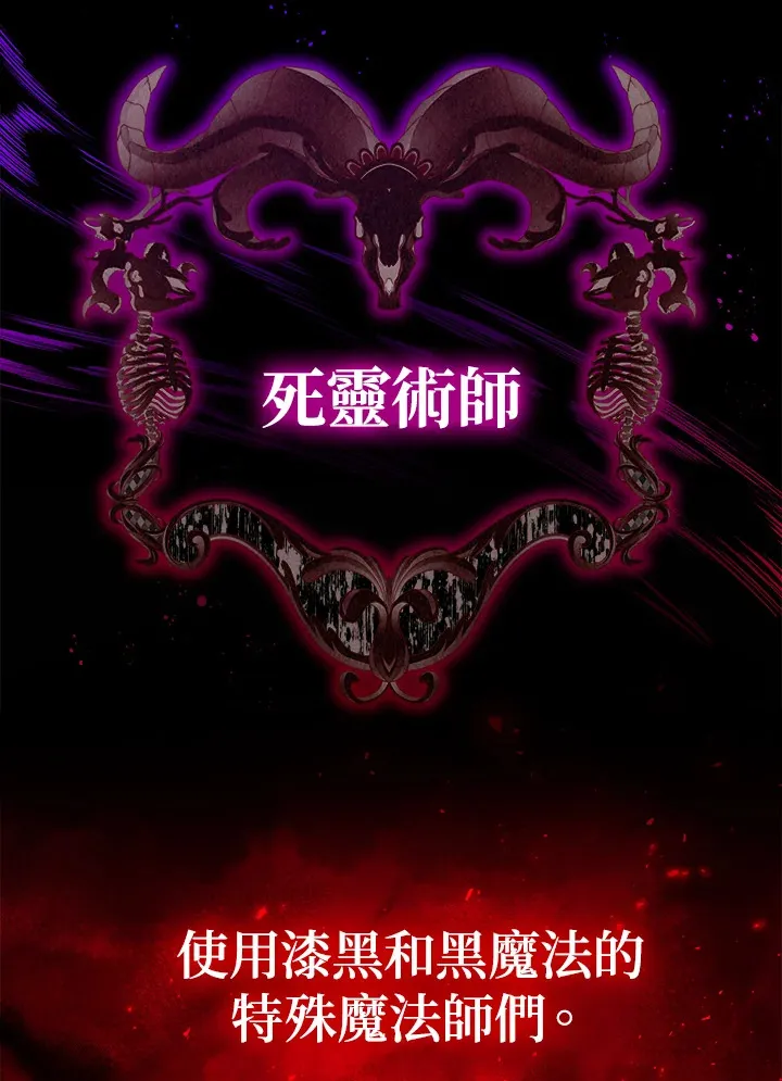 第1话45