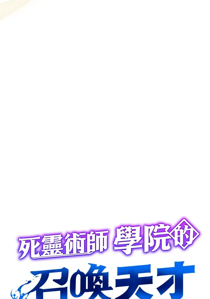 第2话33