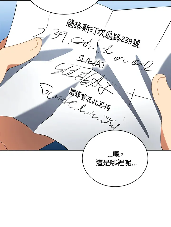 第2话101