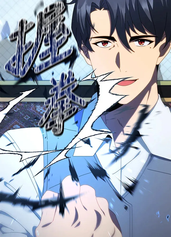 第2话55