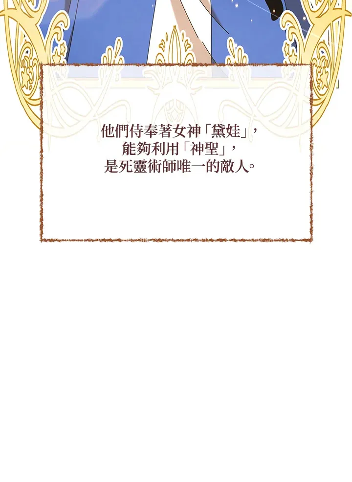 第1话60