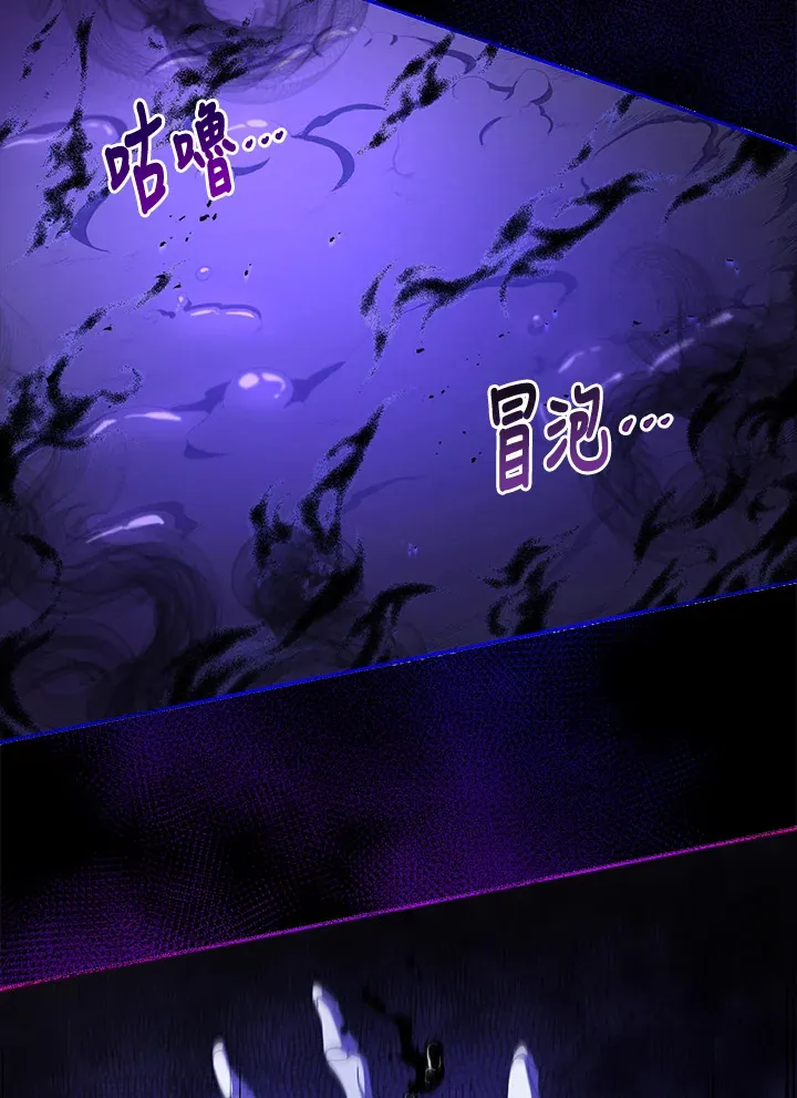 第1话30