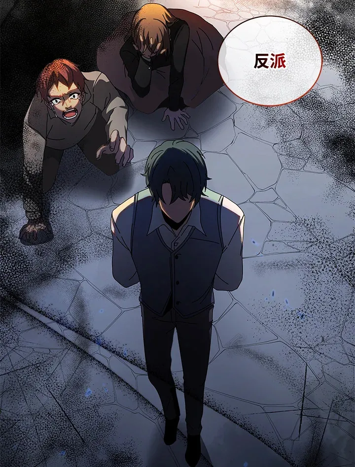 第1话14