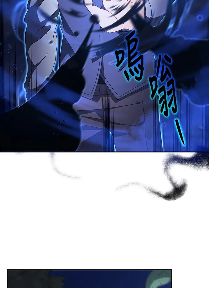 第1话25