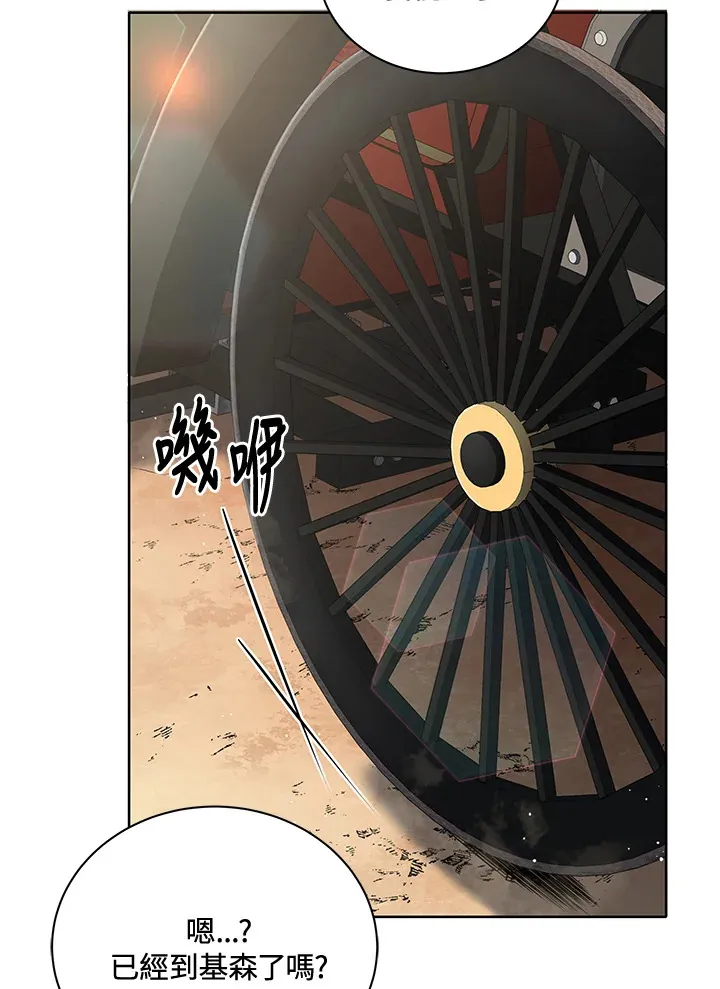 第2话78