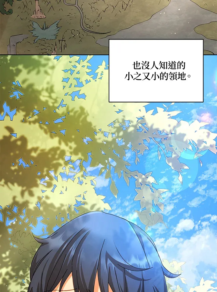 第1话68
