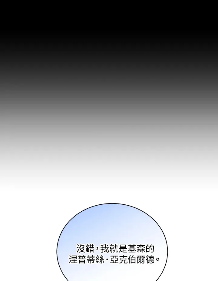 第1话127