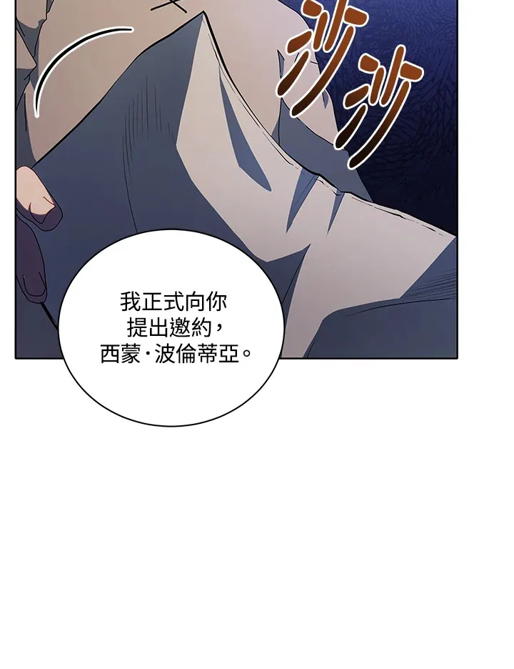 第1话130