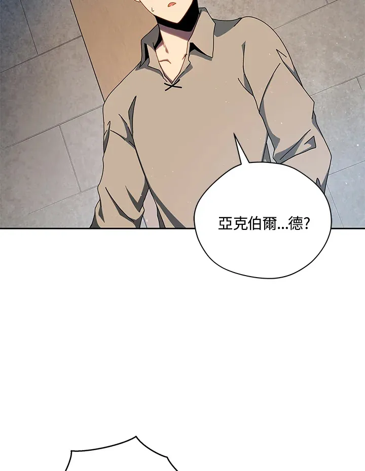第1话122