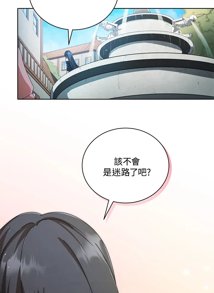 第2话123
